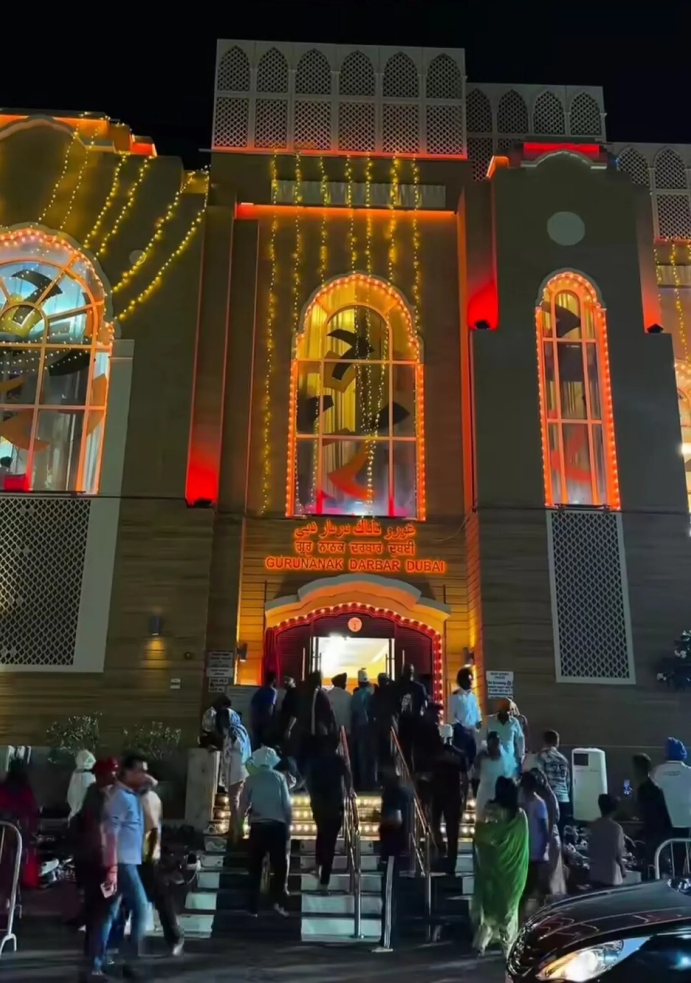 Guru Nanak Darbar Gurudwara in Dubai lit up at night