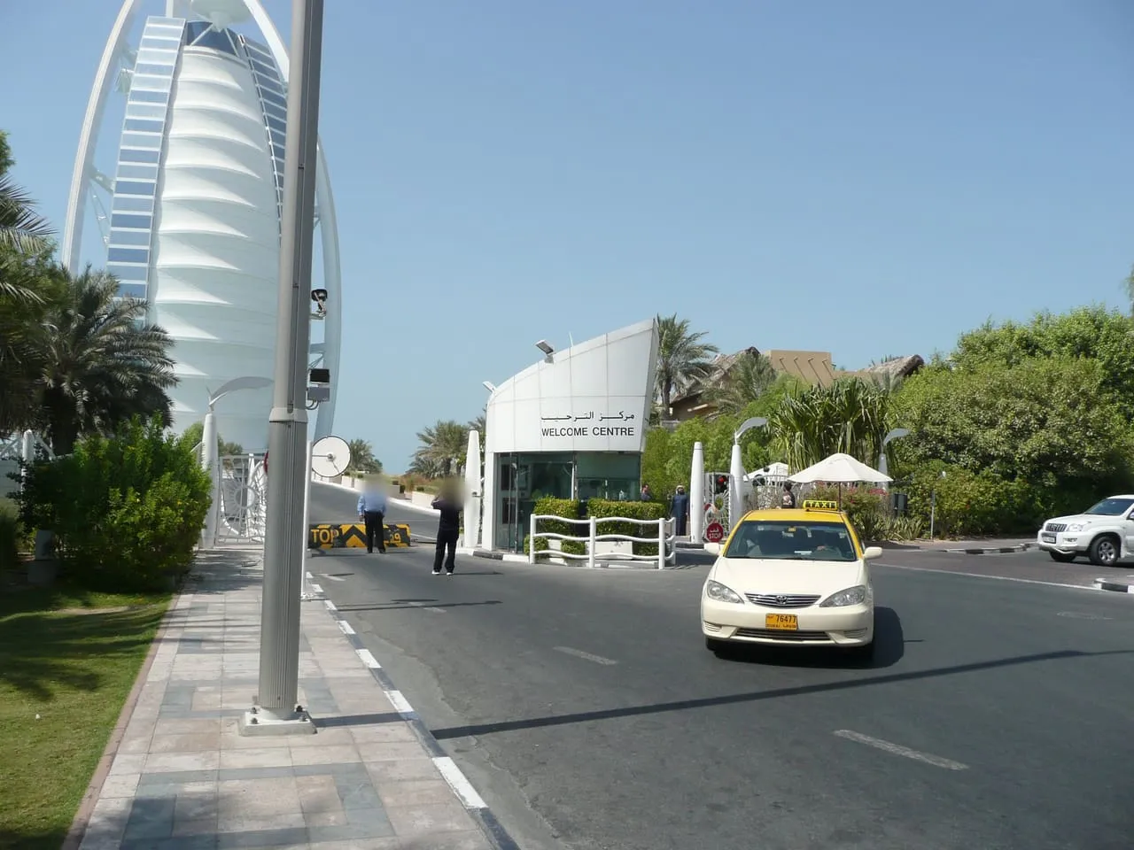 The gated entrance and welcome centre on the approach road to the Burj Al Arab in Dubai