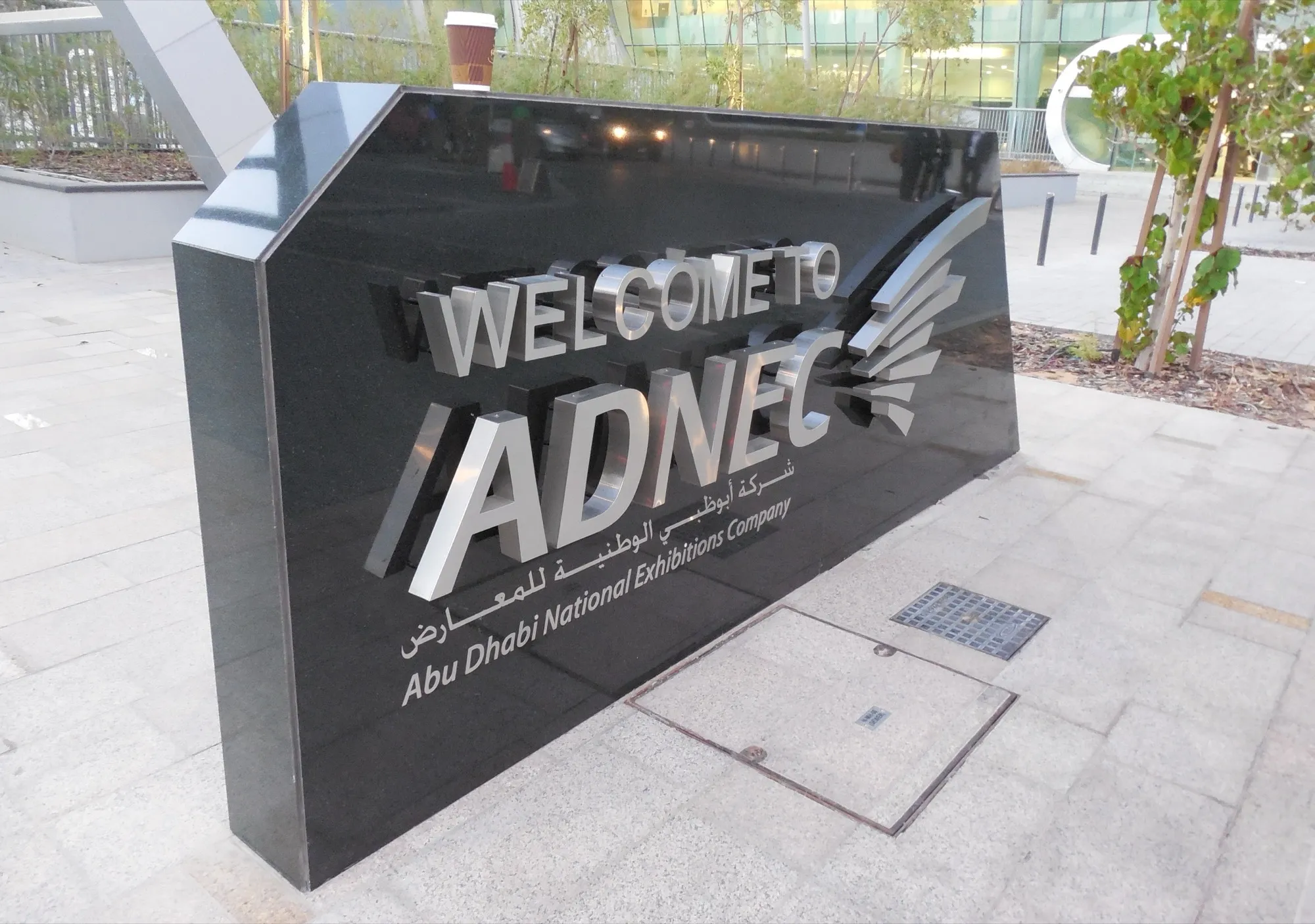 The Welcome to ADNEC sign outside the Abu Dhabi National Exhibitions Company centre