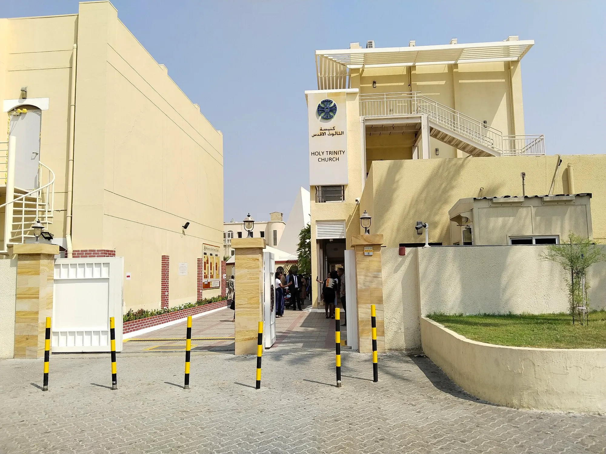 The entrance to Holy Trinity Church in Dubai