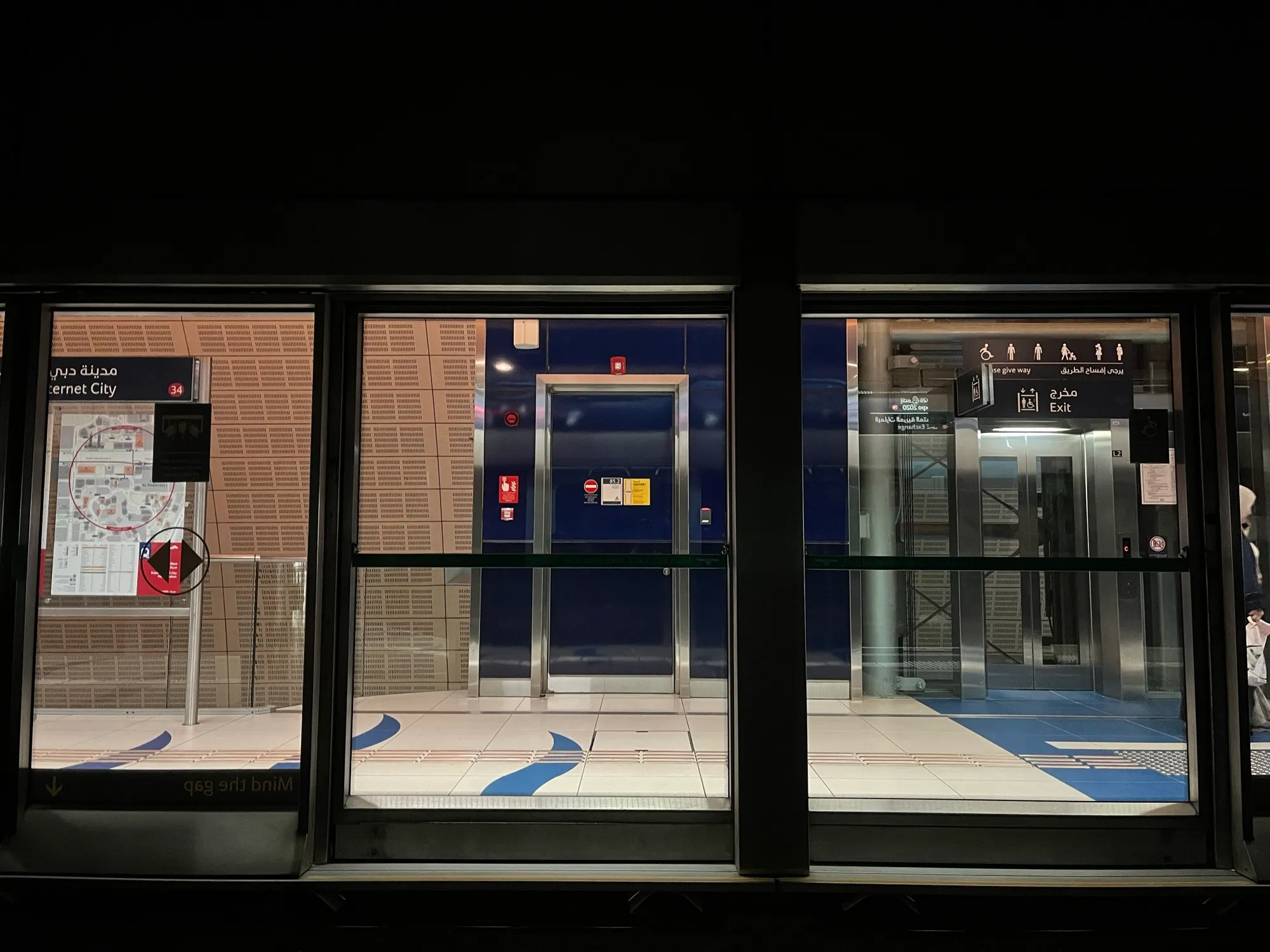 Dubai Internet City Metro station platform, where the F34 bus route to the stadium starts